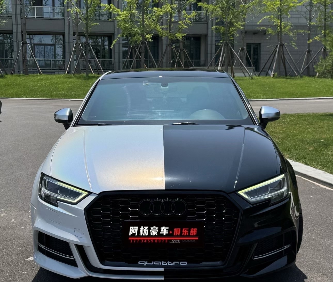 阿杨豪车租赁(石家庄店)