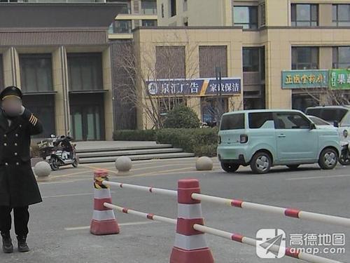 泉汇广告家政保洁