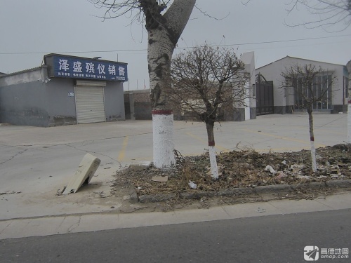 泽盛殡仪销售