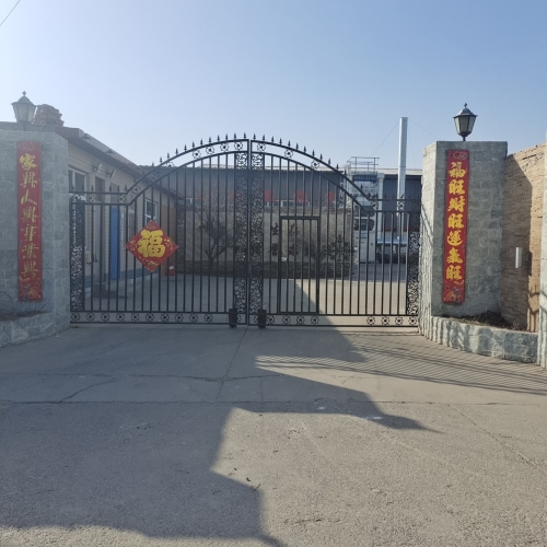 正定县宏旺家具厂