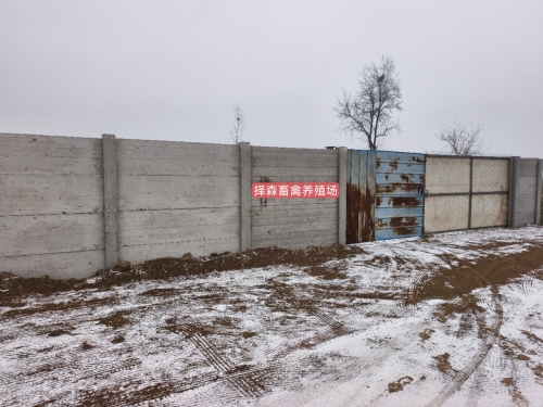 择森畜禽养殖场