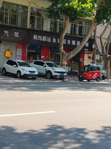 妈妈驿站(鑫源路店)