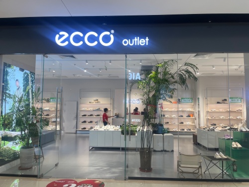 ecco(砂之船奥莱店)