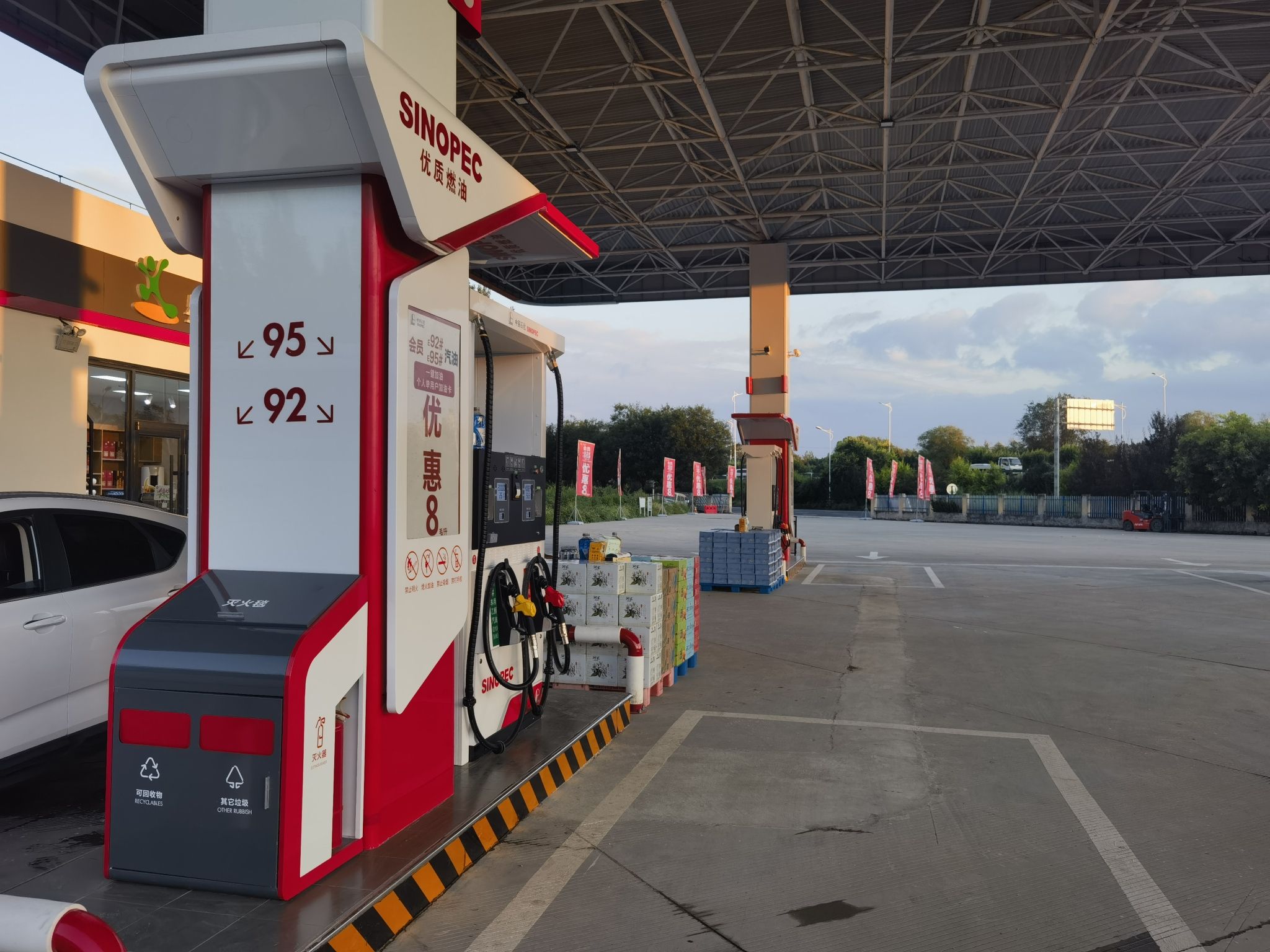 中国石化红旗大街停车区加油站