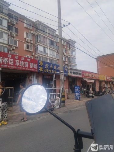 中国体育彩票中国福利彩票