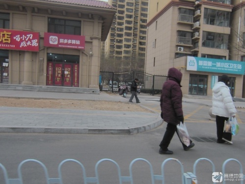 拼多多驿站