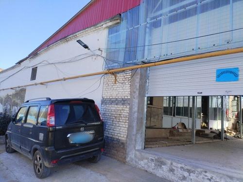 石家庄市新华区启东补胎材料批发部