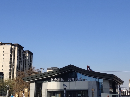 城市书房(富裕街店)
