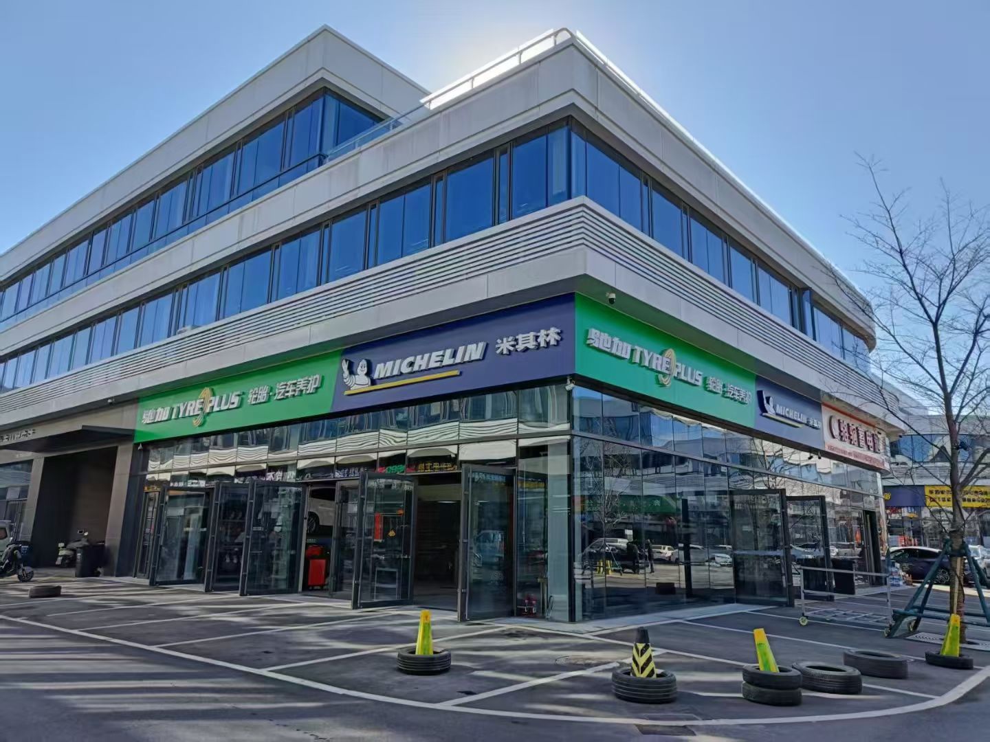 驰加汽车服务中心(米其林国合汽配城店)