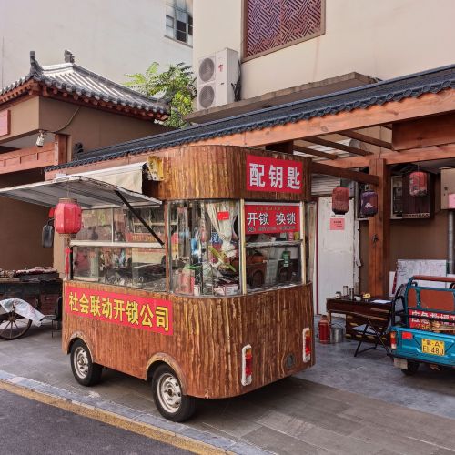 社会联动kaisuo公司