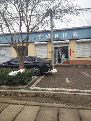 神农石氏拔罐刮痧
