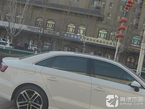 军艺晟装饰