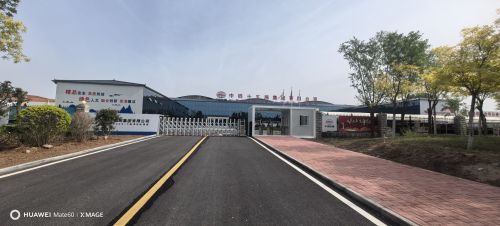 中铁十五局集团有限公司石雄铁路SXZQ-5标项目经理部