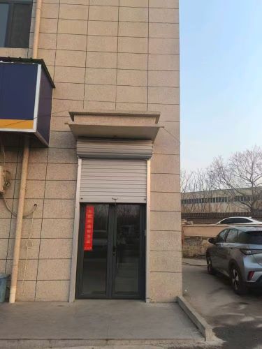河北盛邦消防安全技术有限公司