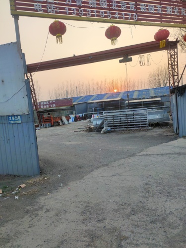 丰昌钢材