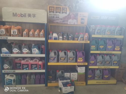 深泽县中白庄德联汽车养护