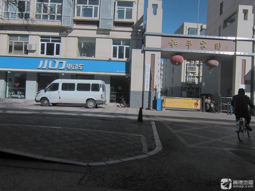 小刀电动车(工厂旗舰店)
