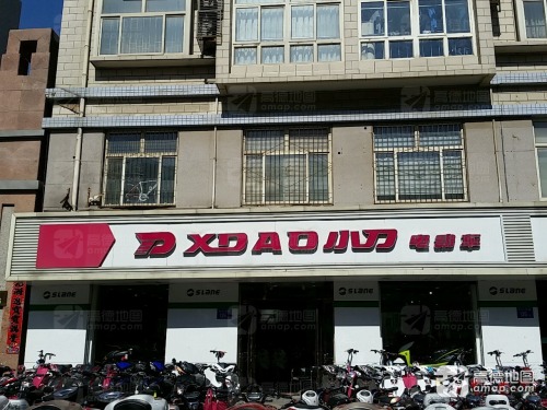 小刀电动车(工厂旗舰店)