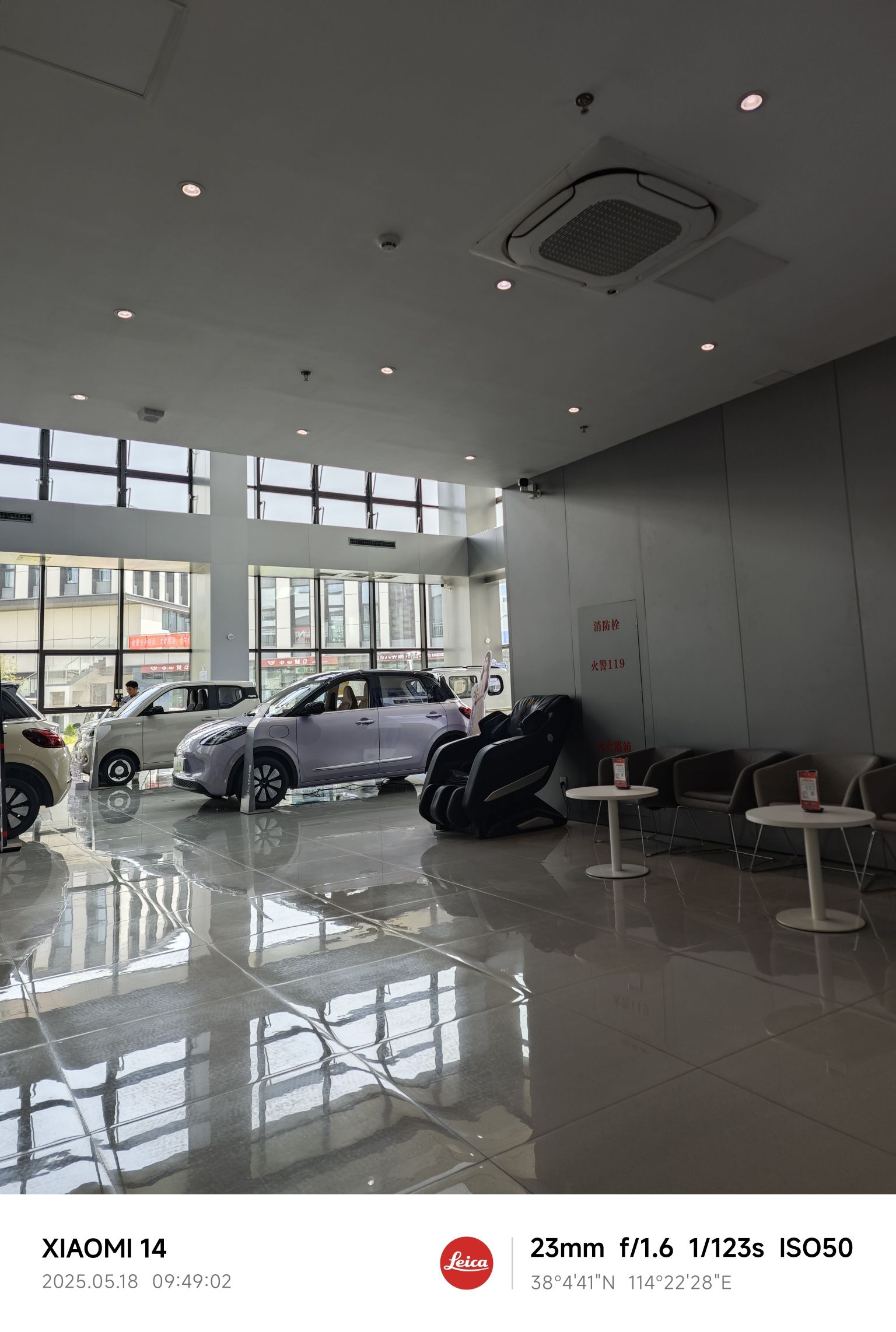 五菱汽车(石家庄骏世店)