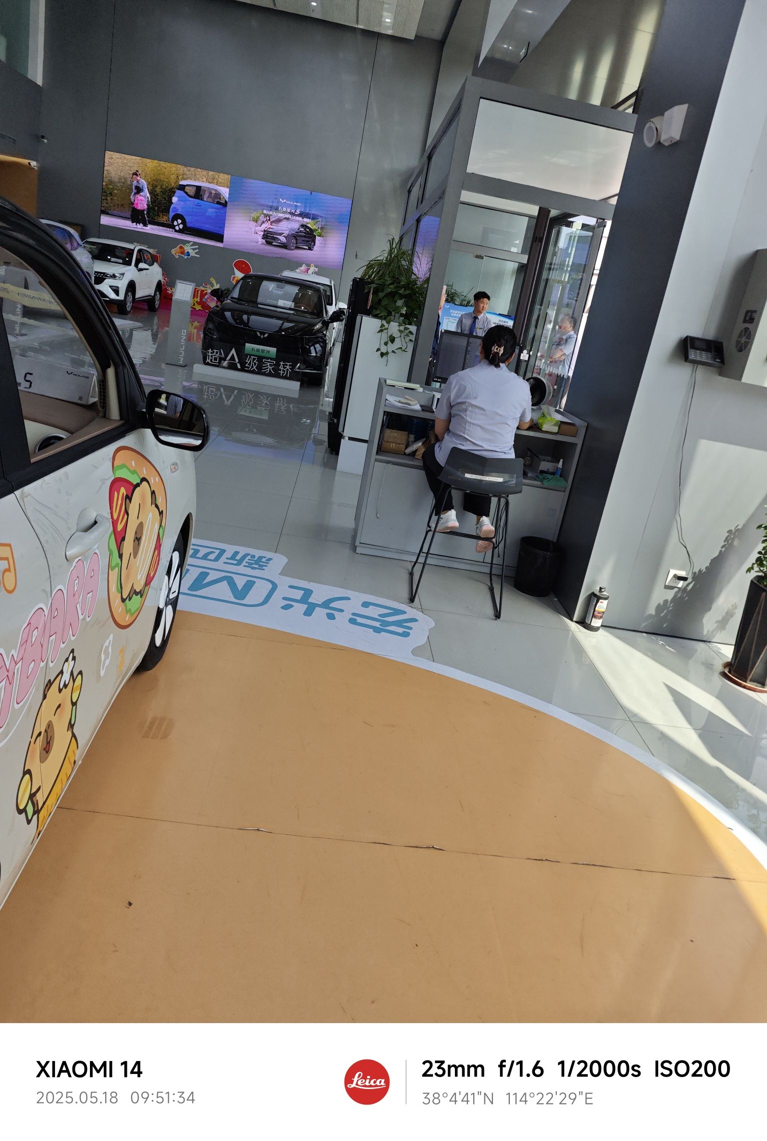 五菱汽车(石家庄骏世店)