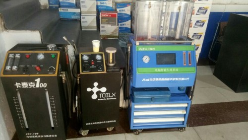 家车坊路邦汽车升级养护(赵陵北路店)
