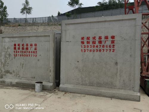 石家庄益都建筑工程有限公司