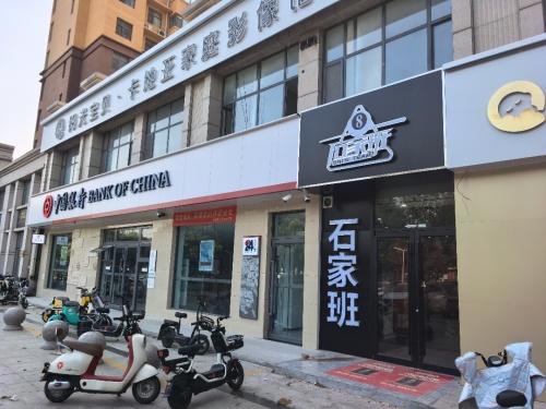 阳光宝贝·卡地亚家庭影像馆