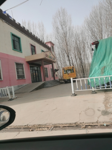 宁晋县荆邱师范阳光幼儿园