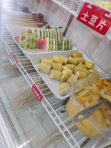 庄辣辣自助串串麻辣烫(新城铺店)