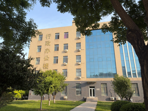 石家庄医学高等专科学校行政楼