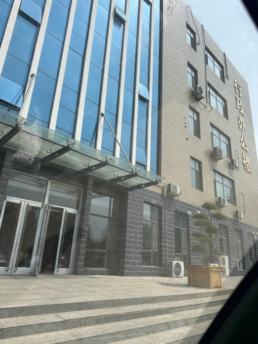 石家庄医学高等专科学校行政楼