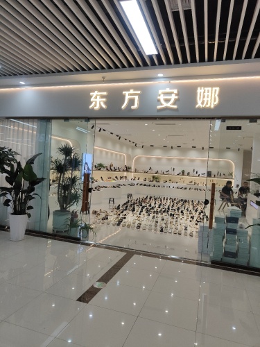 乐城6号馆-东方安娜