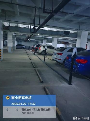 广汽能源汽车充电站(广汽能源石家庄中山路南花园目的地站)