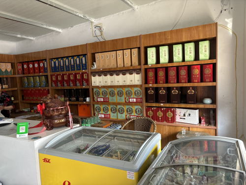 风岭商贸店 燕京饮料正定总代理