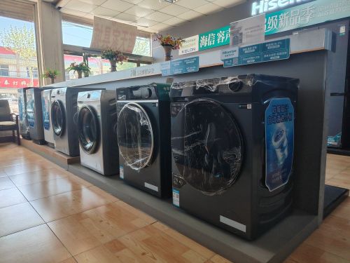 鹿泉区鹏博电器商店