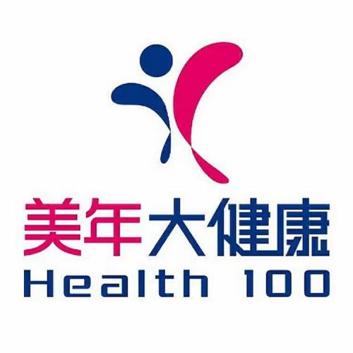 美年大健康体检中心(石家庄桥西分院)