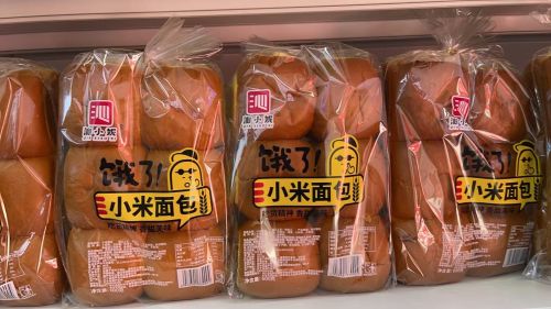 鹿泉印象(大河食品城店)