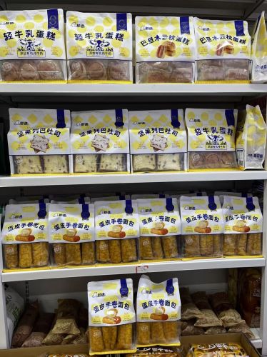 鹿泉印象(大河食品城店)