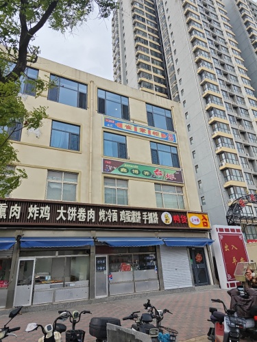 鑫博乔台球 万顺隆店