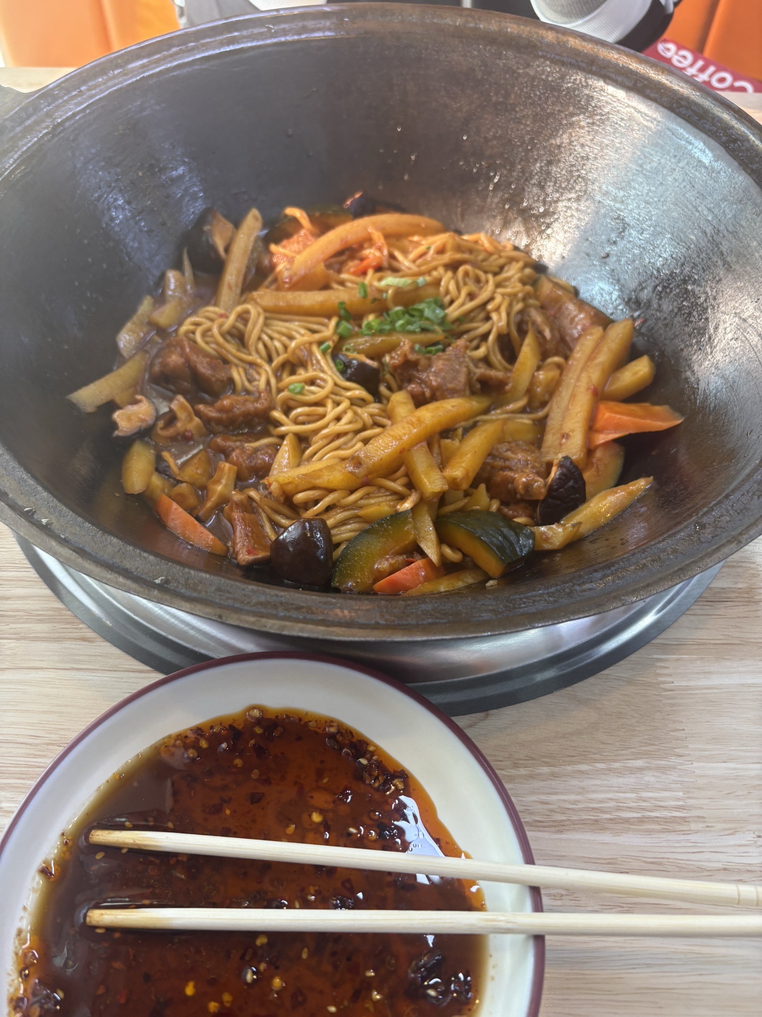 冰城外婆铁锅焖面(师范大学店)