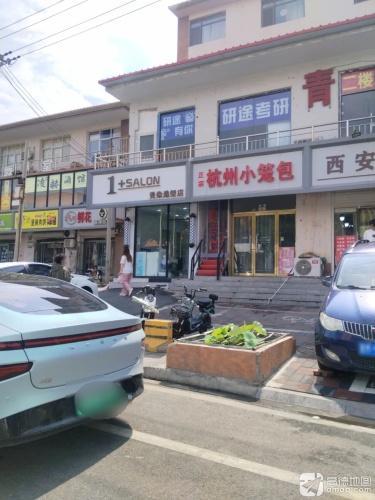 凌赫酒馆