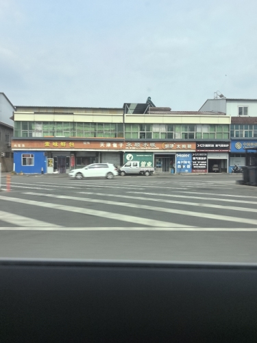 禧凯瑞燃气壁挂炉