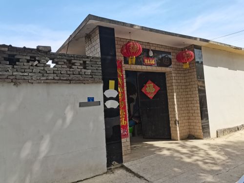 平山县尚悦美食农家乐
