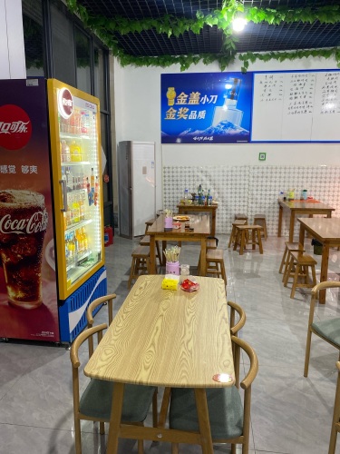 小孙面馆
