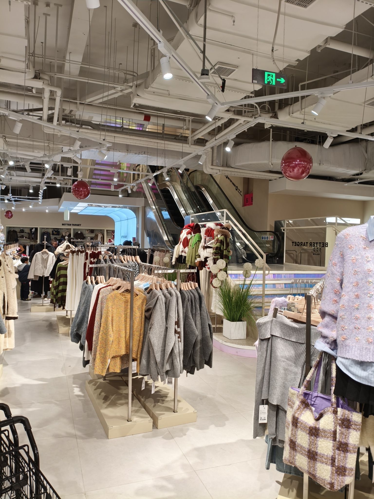 BT服饰集合店(石家庄店)