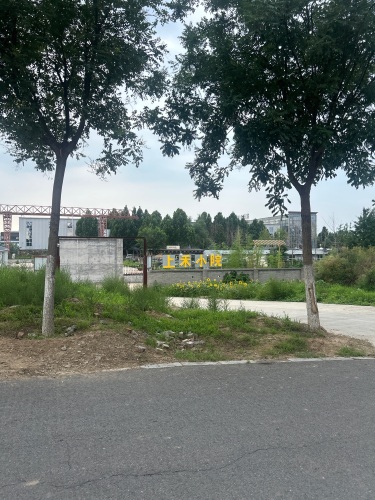 上禾小院垂钓基地