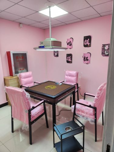 雀朝棋牌室