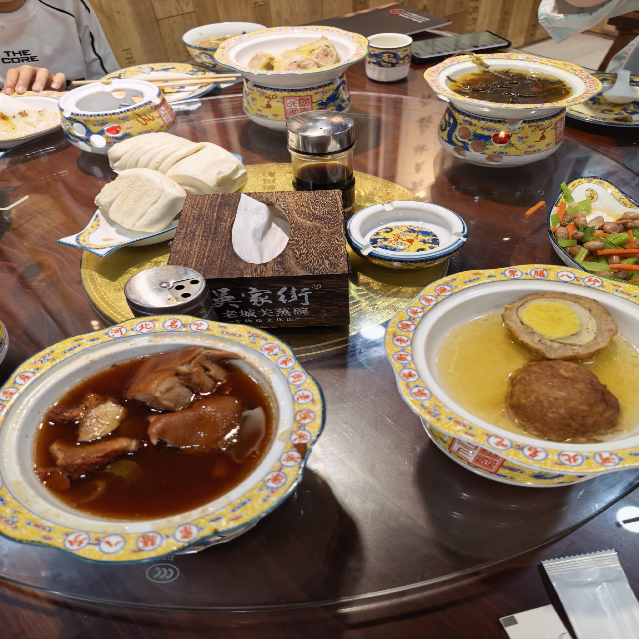 吴家街老城关蒸碗(长安店)