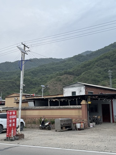 烧烤板面砂锅