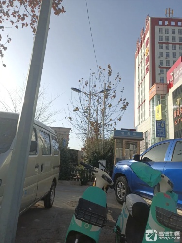 迪奥电竞(福美佳店)